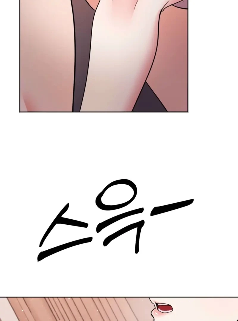 How to abandon you completely Chapter 7 - page 102