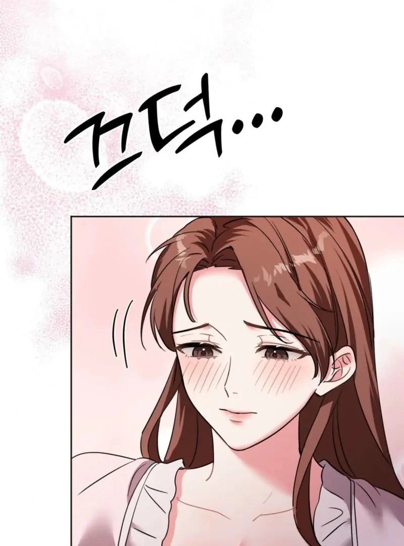 How to abandon you completely Chapter 7 - page 110