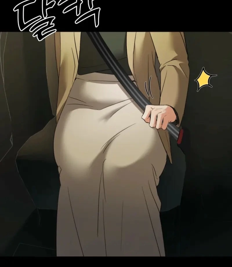 How to abandon you completely Chapter 7 - page 11