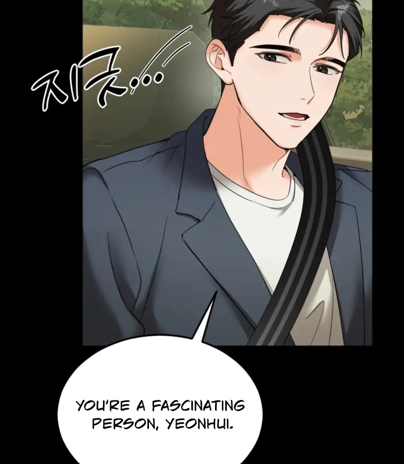 How to abandon you completely Chapter 7 - page 16