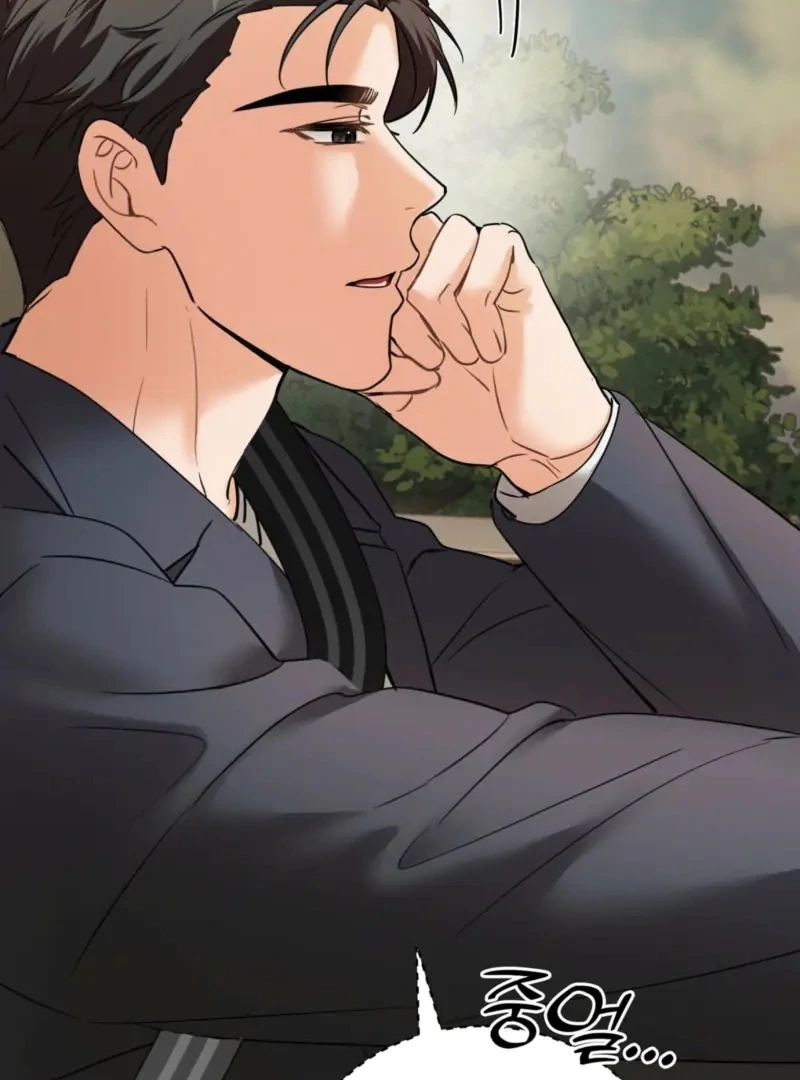 How to abandon you completely Chapter 7 - page 19