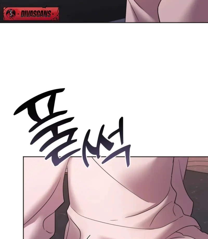 How to abandon you completely Chapter 7 - page 37