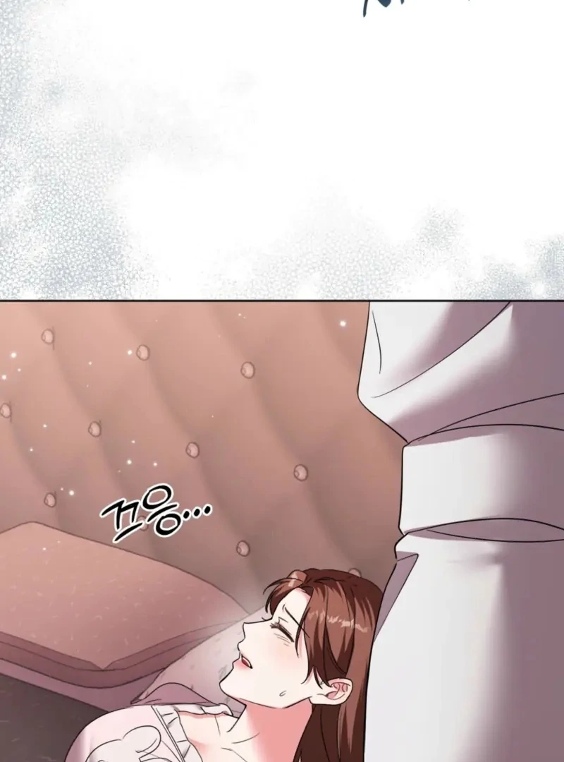 How to abandon you completely Chapter 7 - page 53