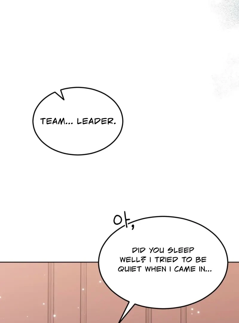 How to abandon you completely Chapter 7 - page 57