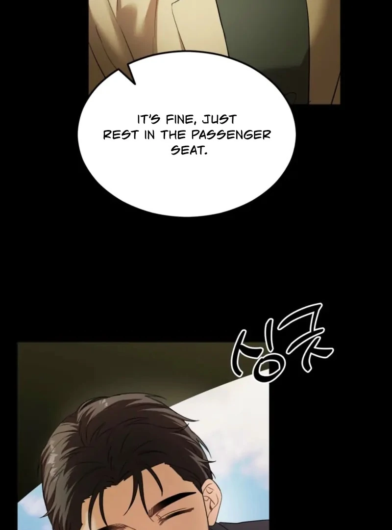 How to abandon you completely Chapter 7 - page 5