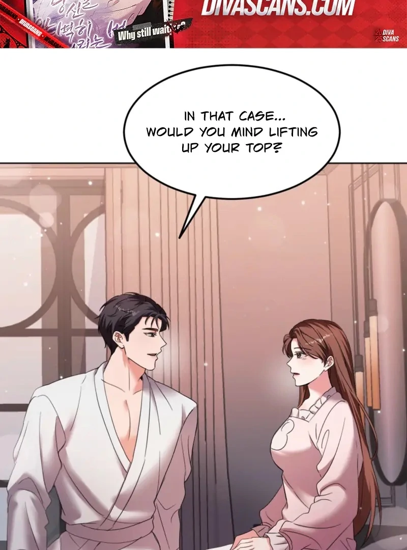 How to abandon you completely Chapter 7 - page 70