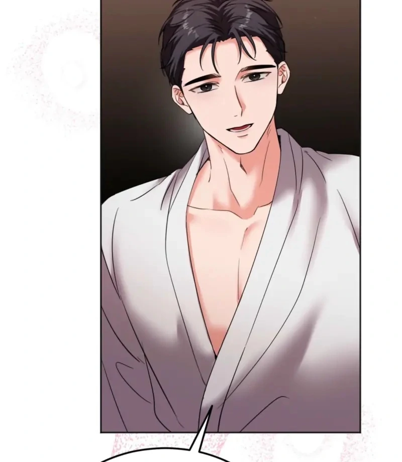 How to abandon you completely Chapter 7 - page 72