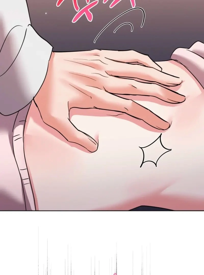 How to abandon you completely Chapter 7 - page 84