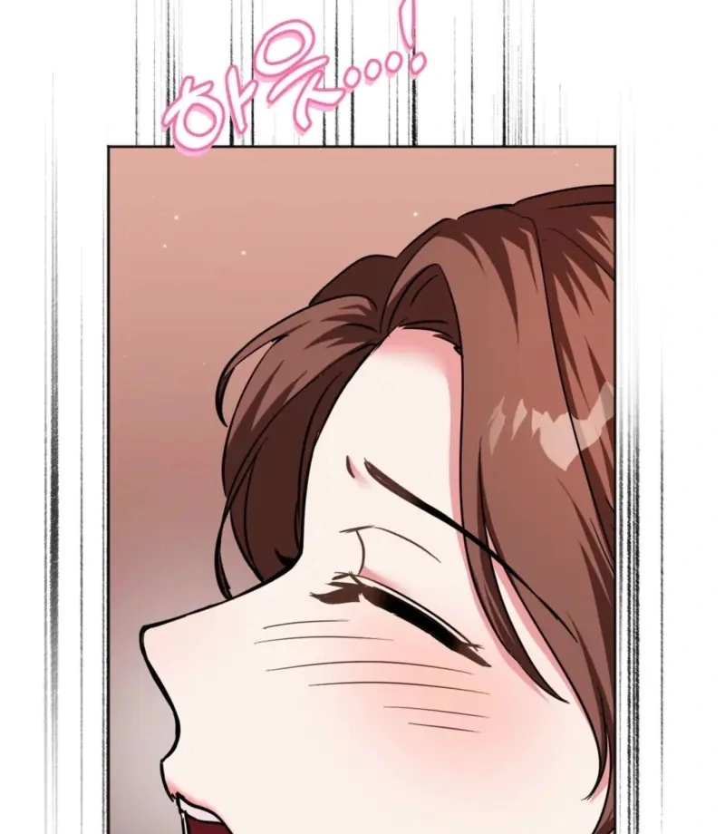 How to abandon you completely Chapter 7 - page 85