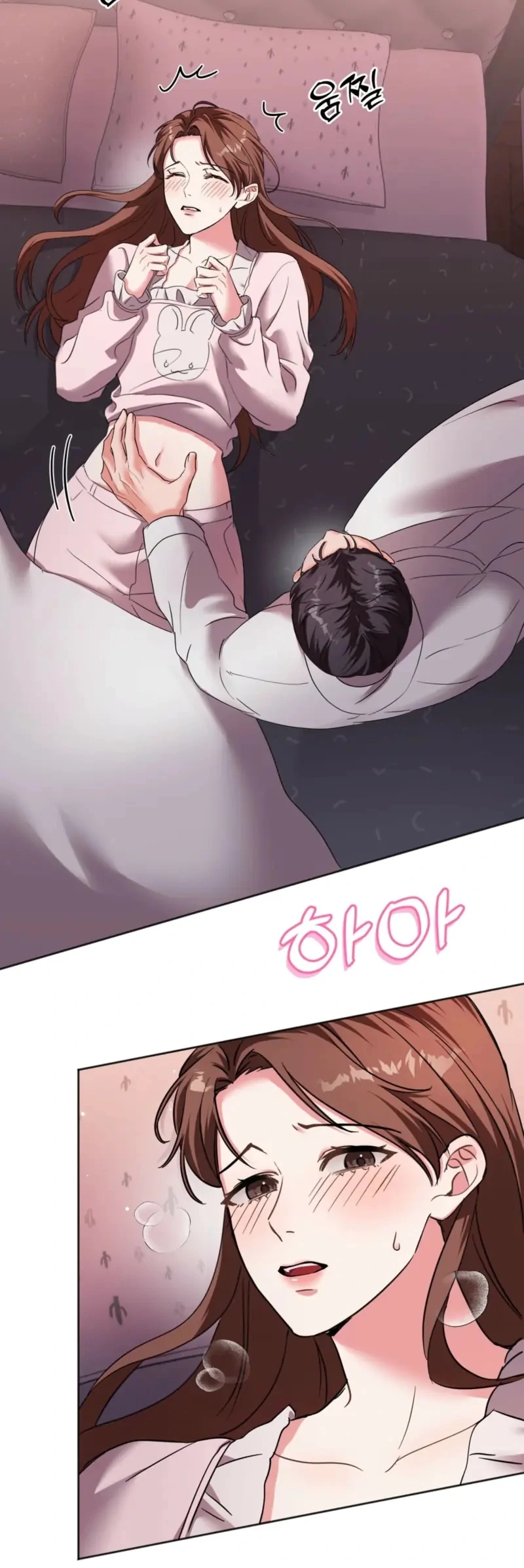 How to abandon you completely Chapter 7 - page 87