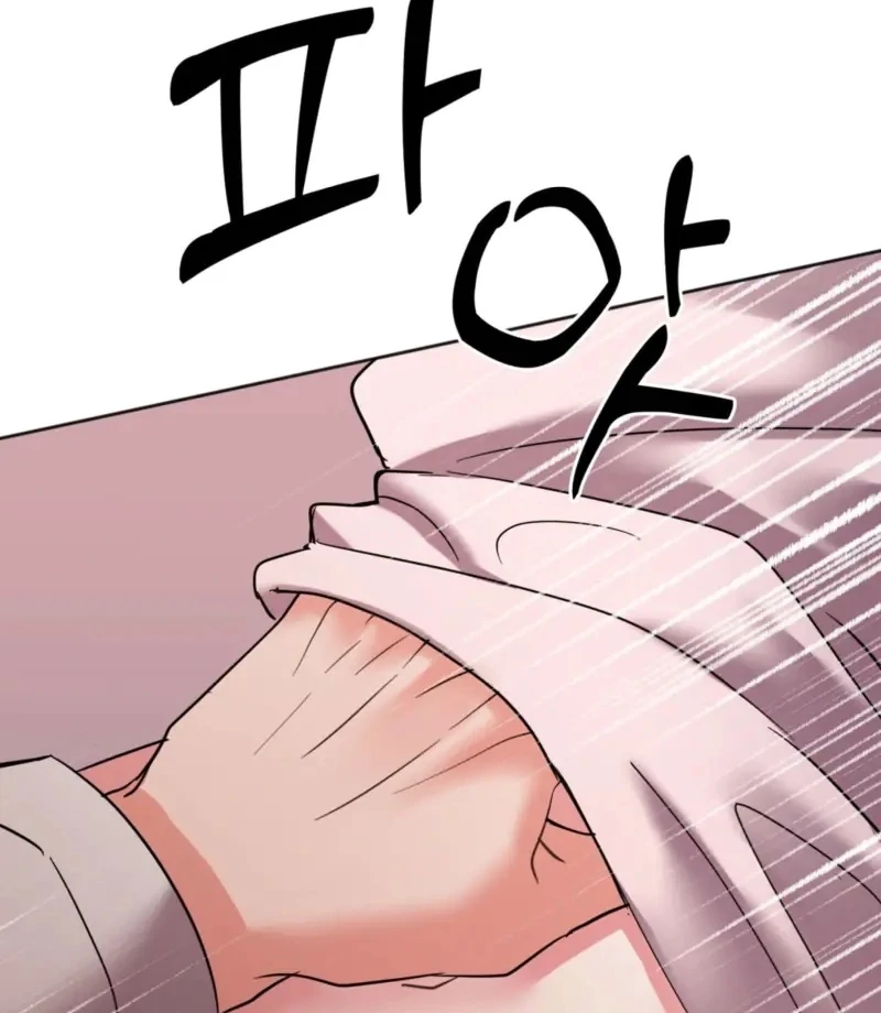 How to abandon you completely Chapter 7 - page 95