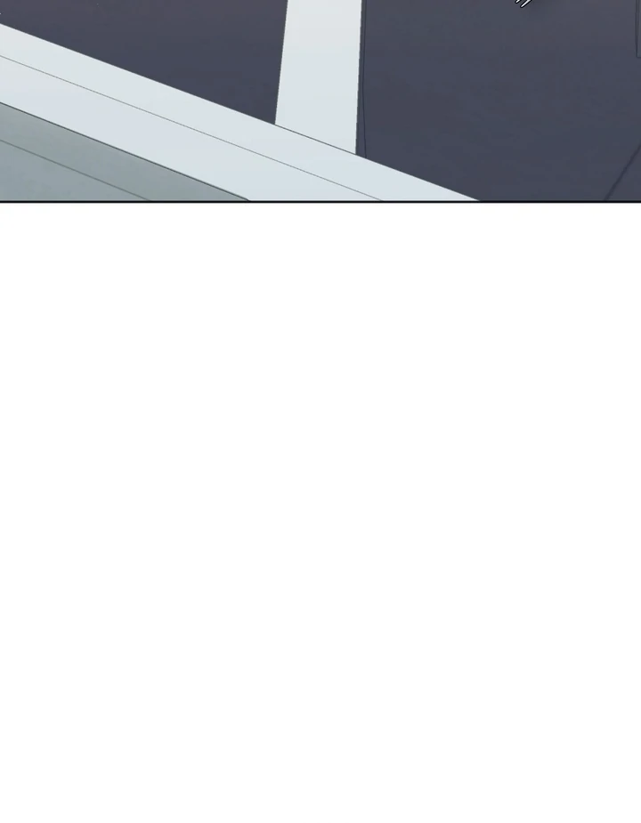 How to abandon you completely Chapter 8 - page 110