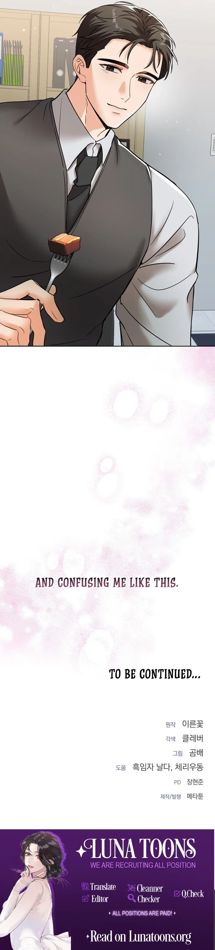 How to abandon you completely Chapter 8 - page 125