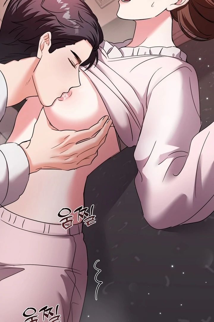 How to abandon you completely Chapter 8 - page 14