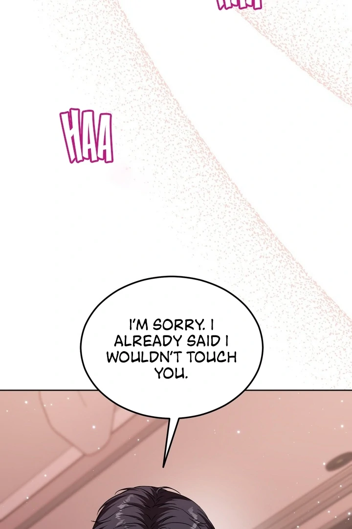 How to abandon you completely Chapter 8 - page 16