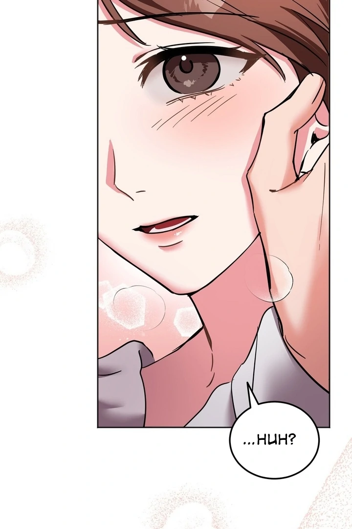 How to abandon you completely Chapter 8 - page 19