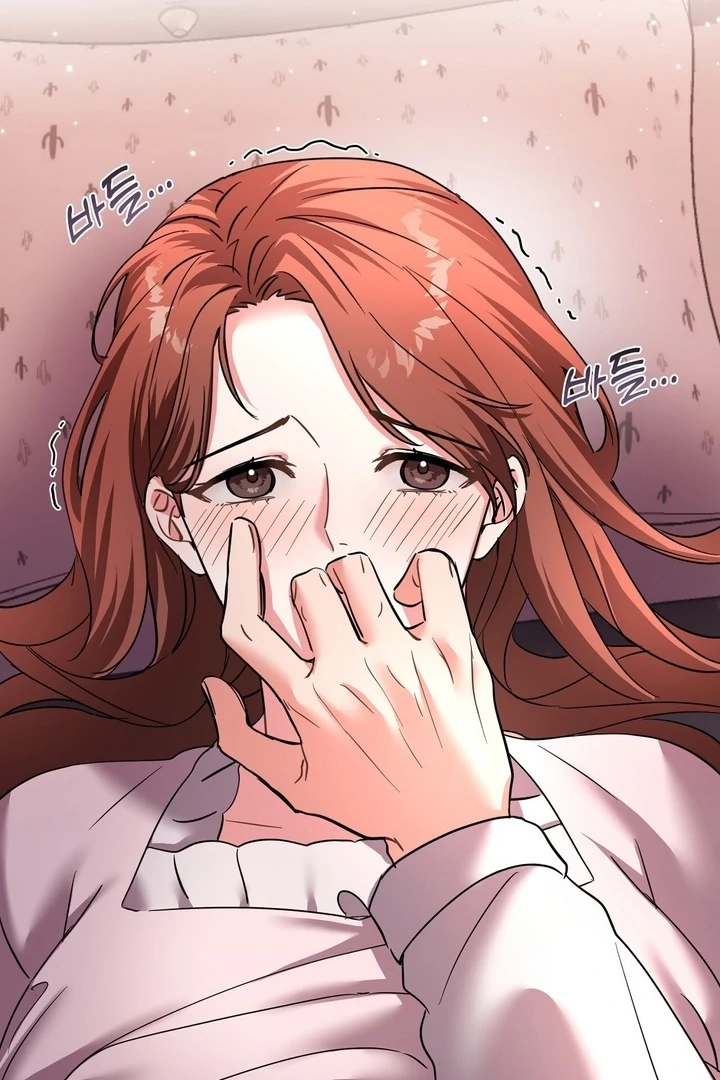 How to abandon you completely Chapter 8 - page 27