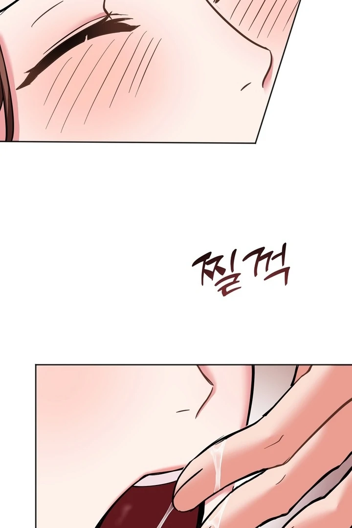 How to abandon you completely Chapter 8 - page 30