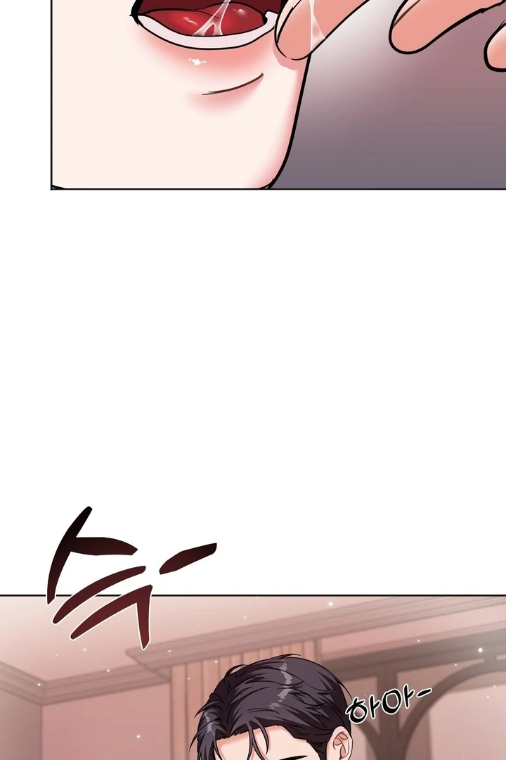 How to abandon you completely Chapter 8 - page 31