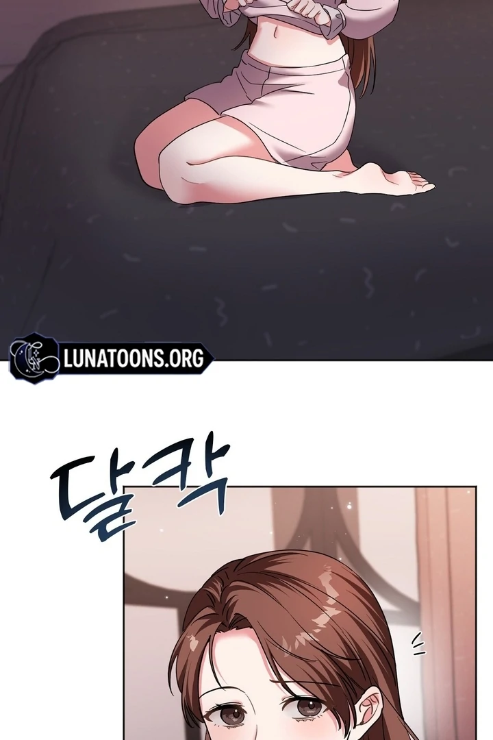 How to abandon you completely Chapter 8 - page 50