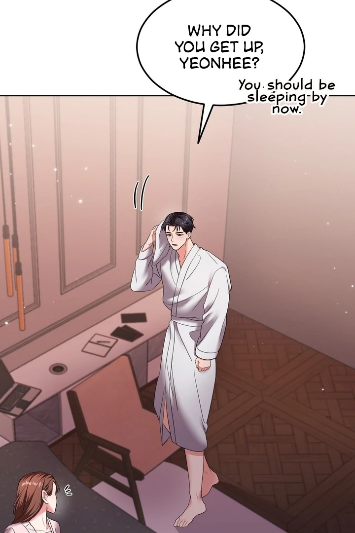 How to abandon you completely Chapter 8 - page 52