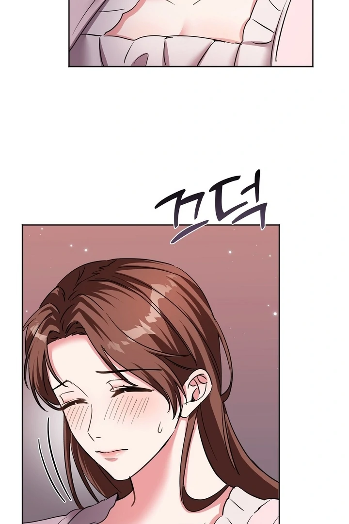 How to abandon you completely Chapter 8 - page 56