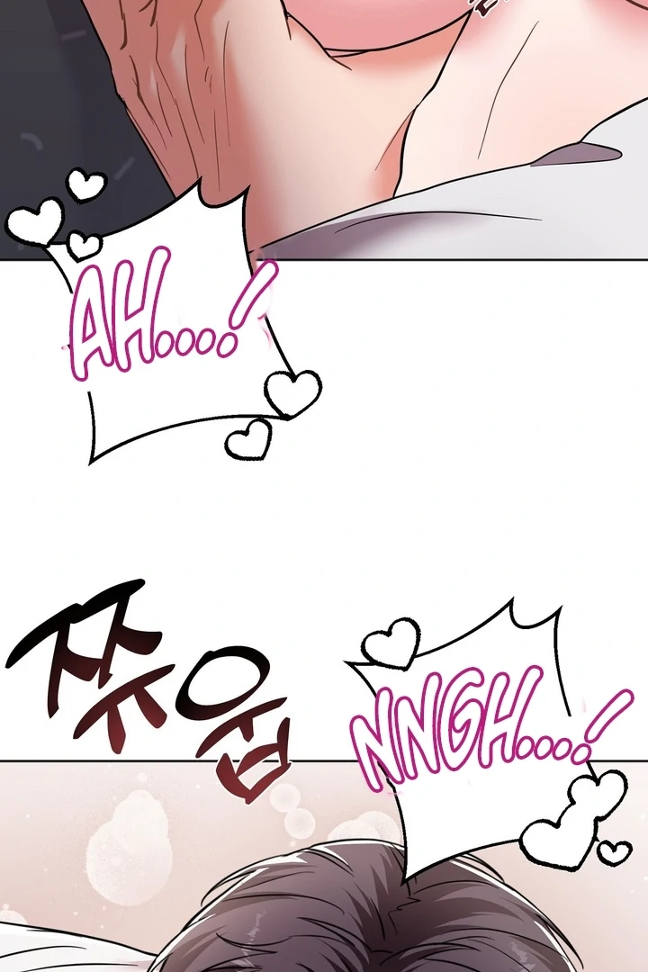 How to abandon you completely Chapter 8 - page 5