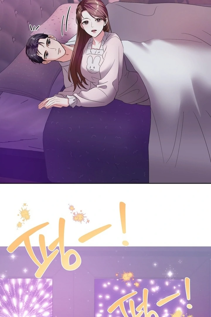 How to abandon you completely Chapter 8 - page 64