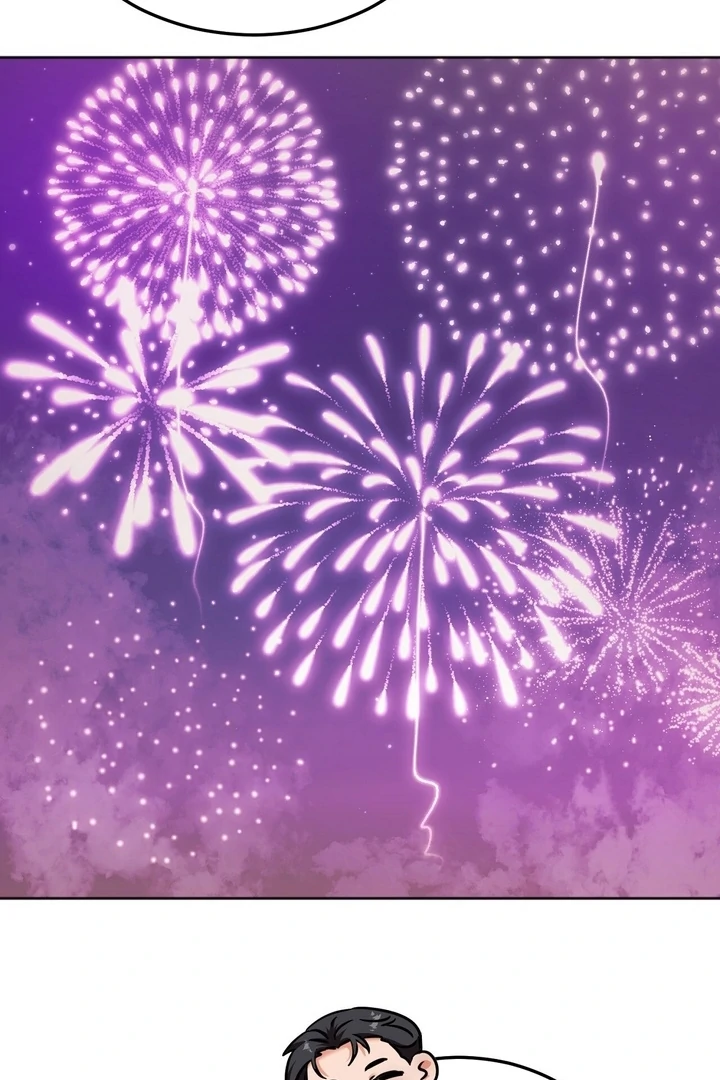 How to abandon you completely Chapter 8 - page 74