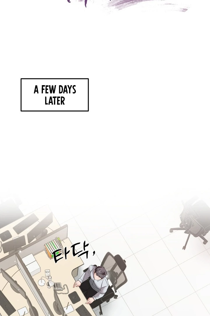 How to abandon you completely Chapter 8 - page 79