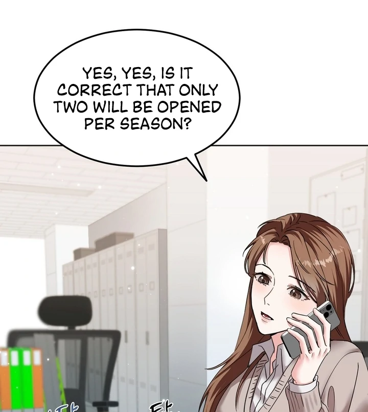 How to abandon you completely Chapter 8 - page 81