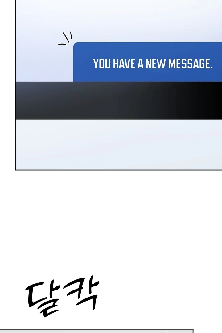 How to abandon you completely Chapter 8 - page 84