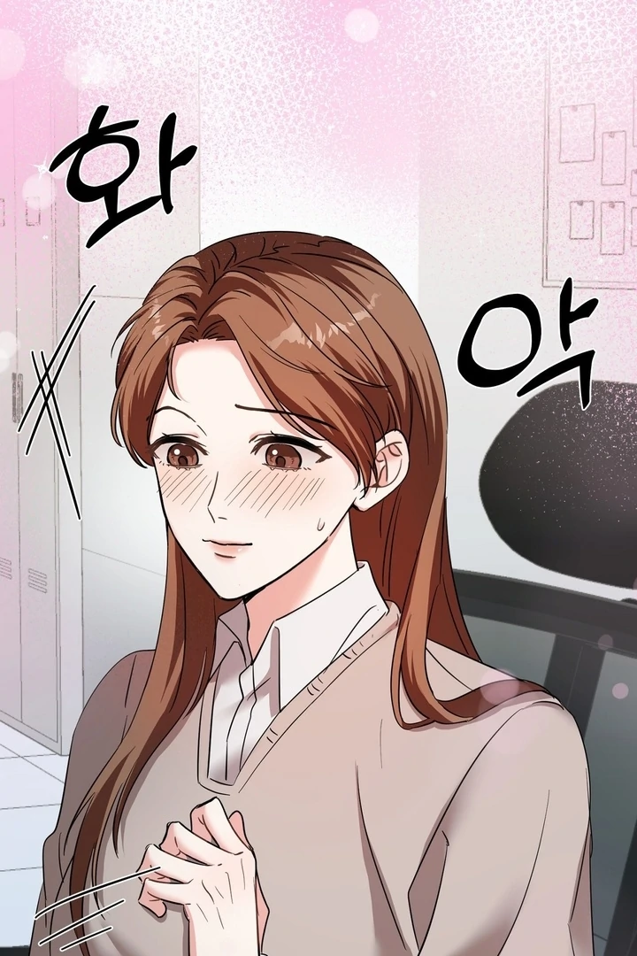 How to abandon you completely Chapter 8 - page 94