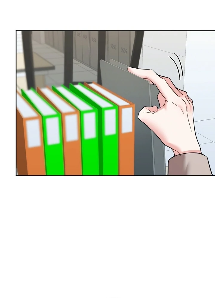 How to abandon you completely Chapter 8 - page 96