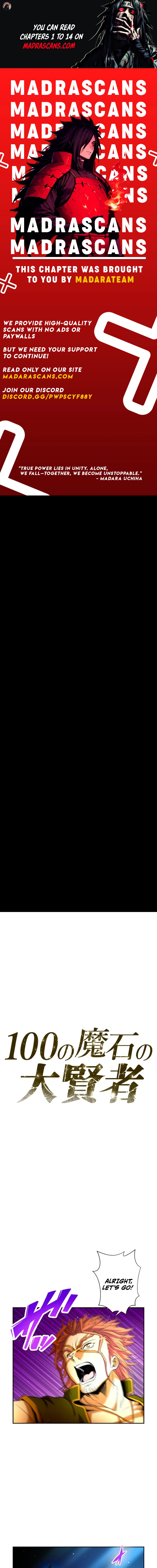 The Great Sage of 100 Magic Stones Chapter 12 - page 1