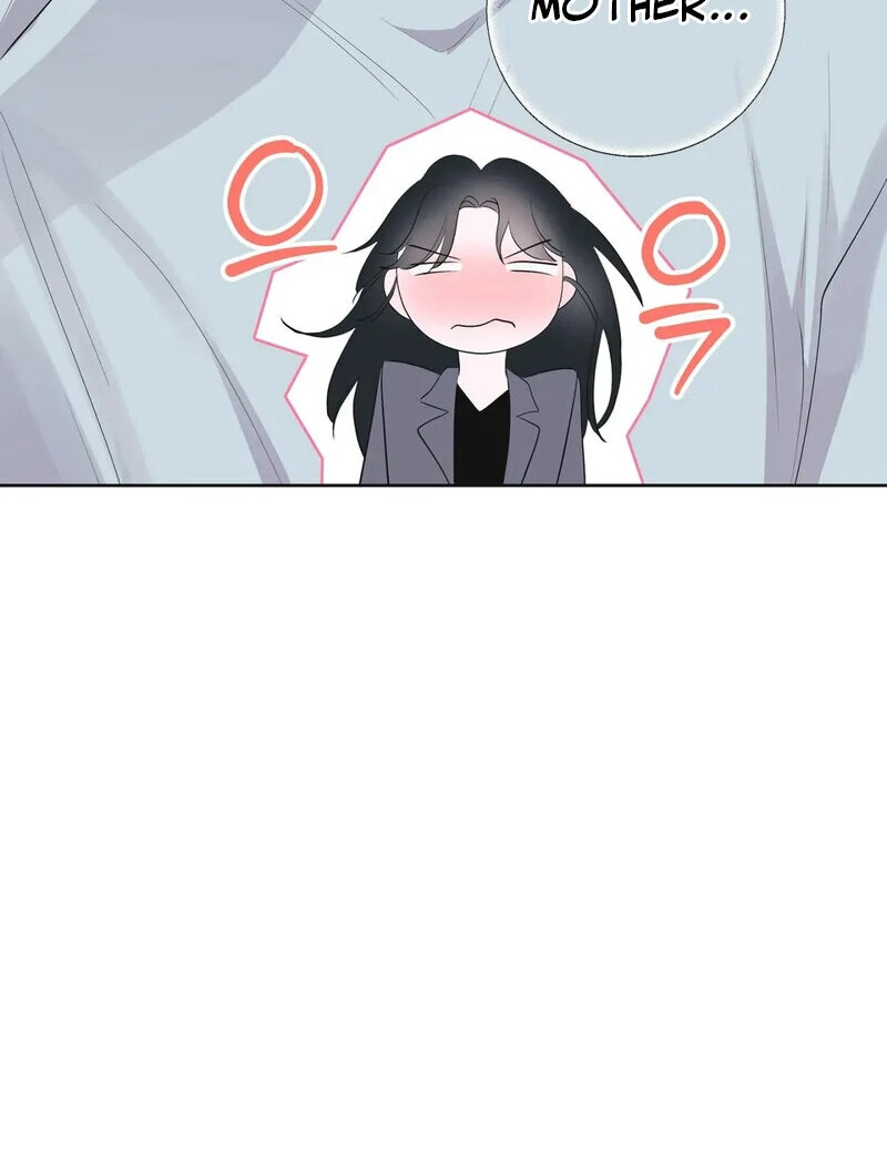 Perfect Family - 2025 Chapter 1 - page 103