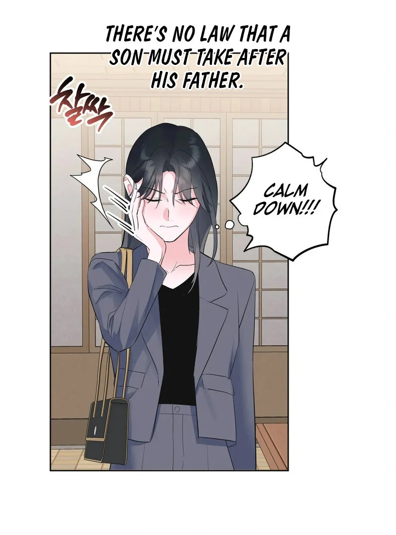 Perfect Family - 2025 Chapter 1 - page 104