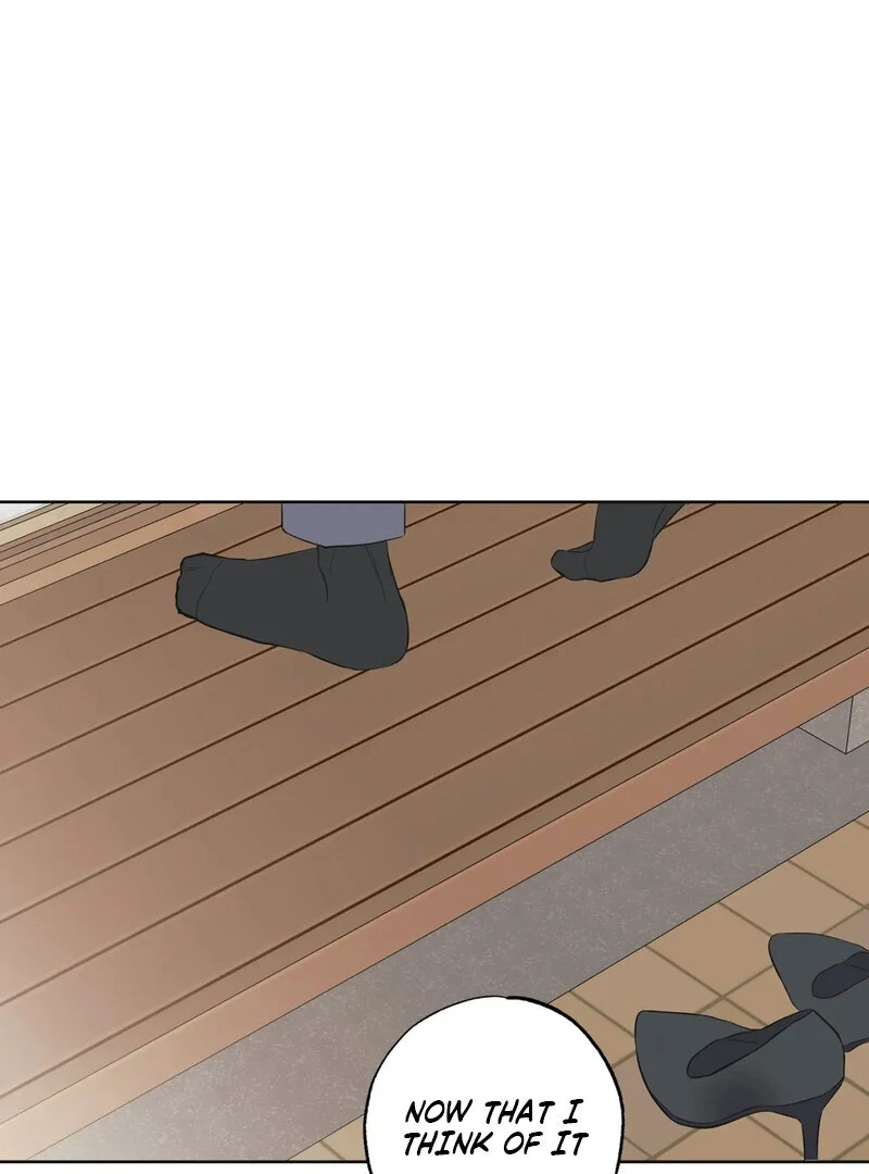 Perfect Family - 2025 Chapter 1 - page 105