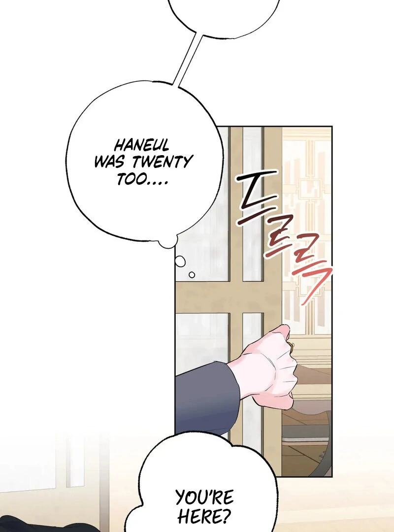 Perfect Family - 2025 Chapter 1 - page 106