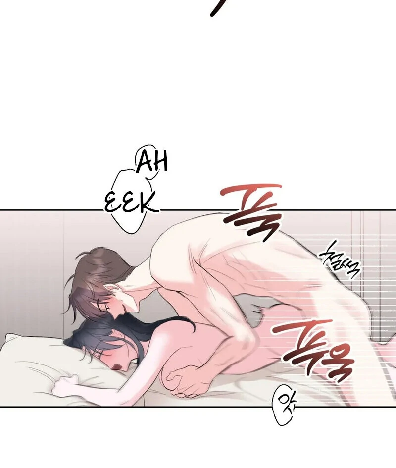 Perfect Family - 2025 Chapter 1 - page 25