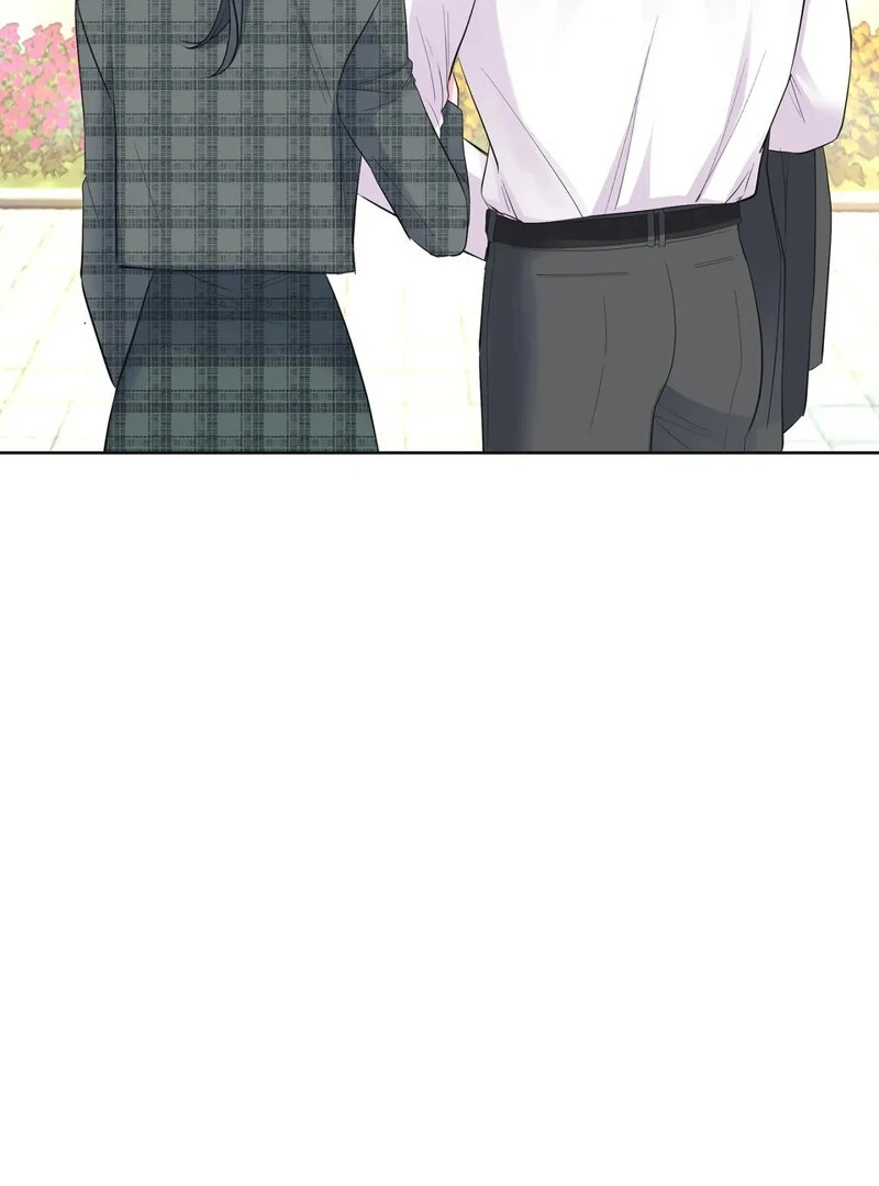 Perfect Family - 2025 Chapter 1 - page 80