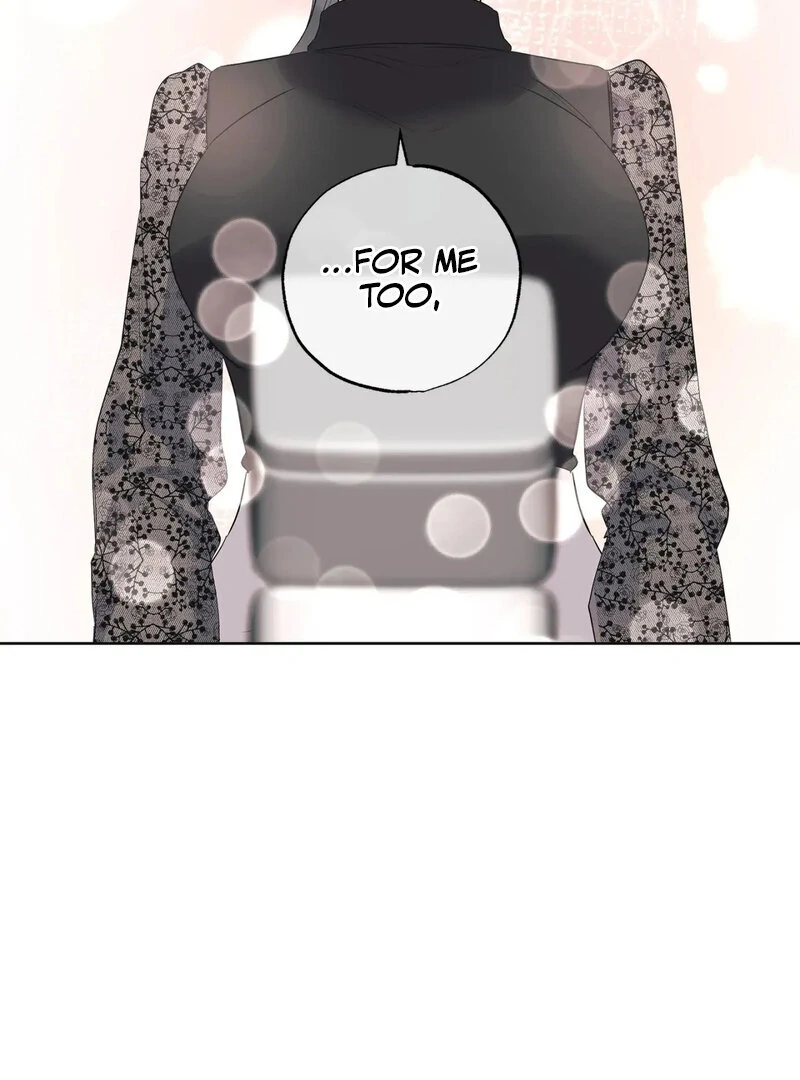 Perfect Family - 2025 Chapter 1 - page 87