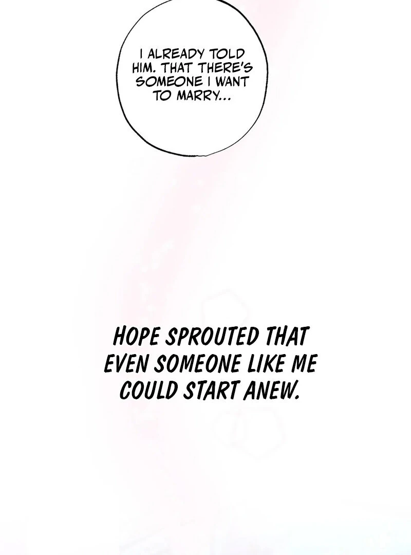 Perfect Family - 2025 Chapter 1 - page 98