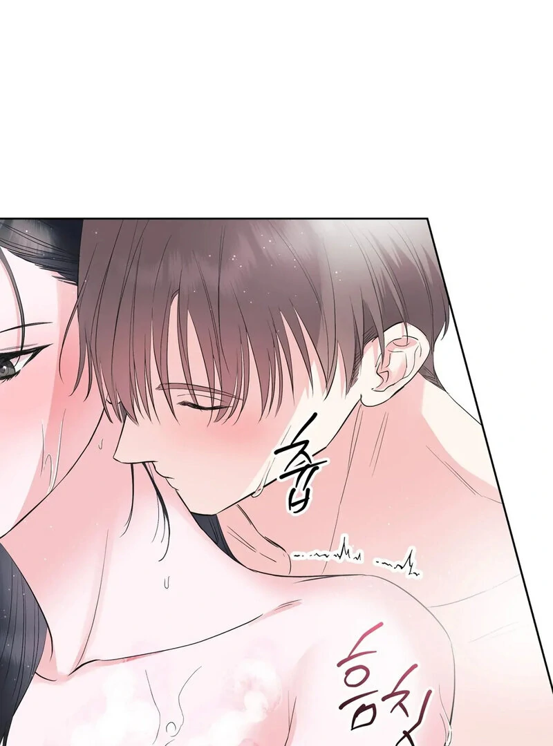 Perfect Family - 2025 Chapter 3 - page 9