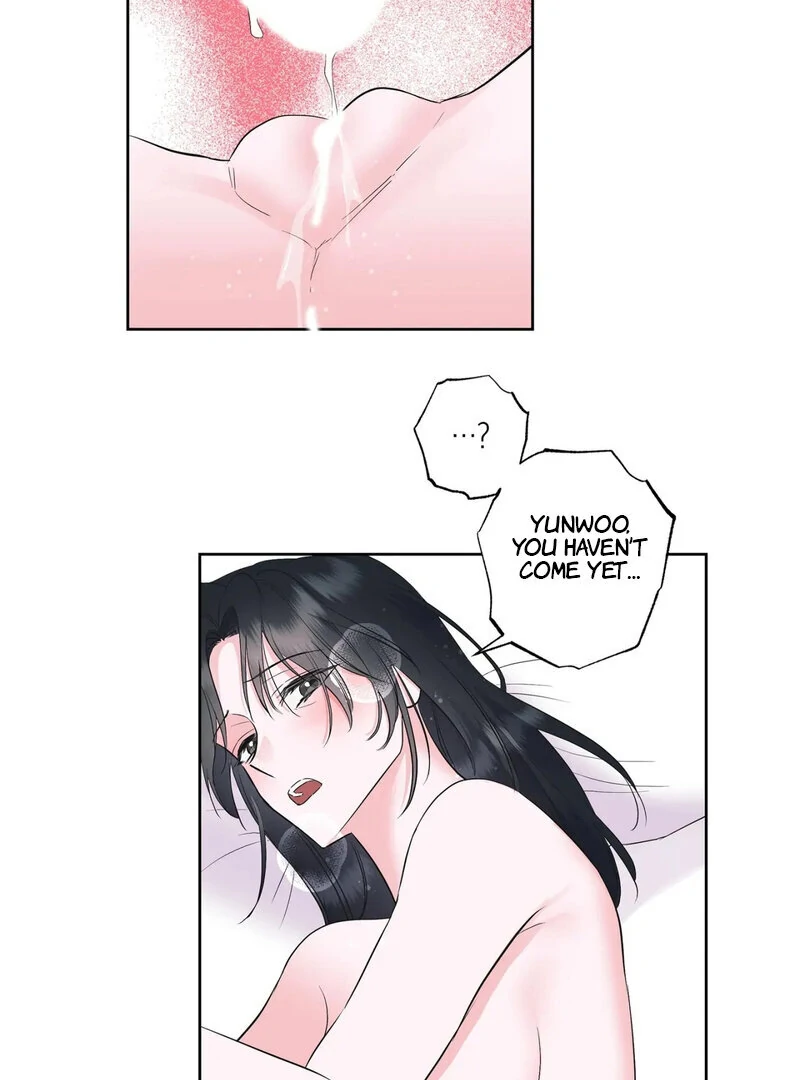 Perfect Family - 2025 Chapter 3 - page 106