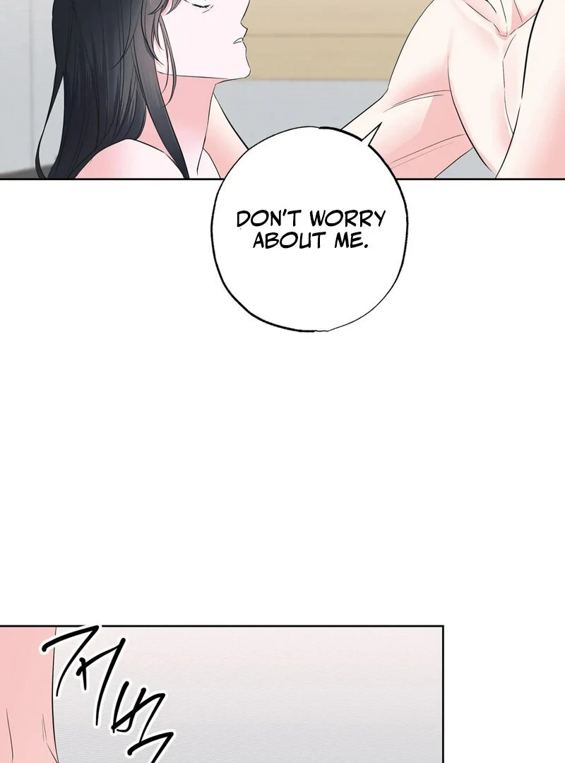 Perfect Family - 2025 Chapter 3 - page 108