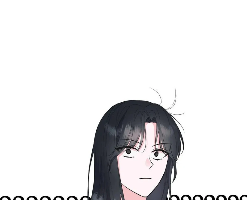 Perfect Family - 2025 Chapter 3 - page 111