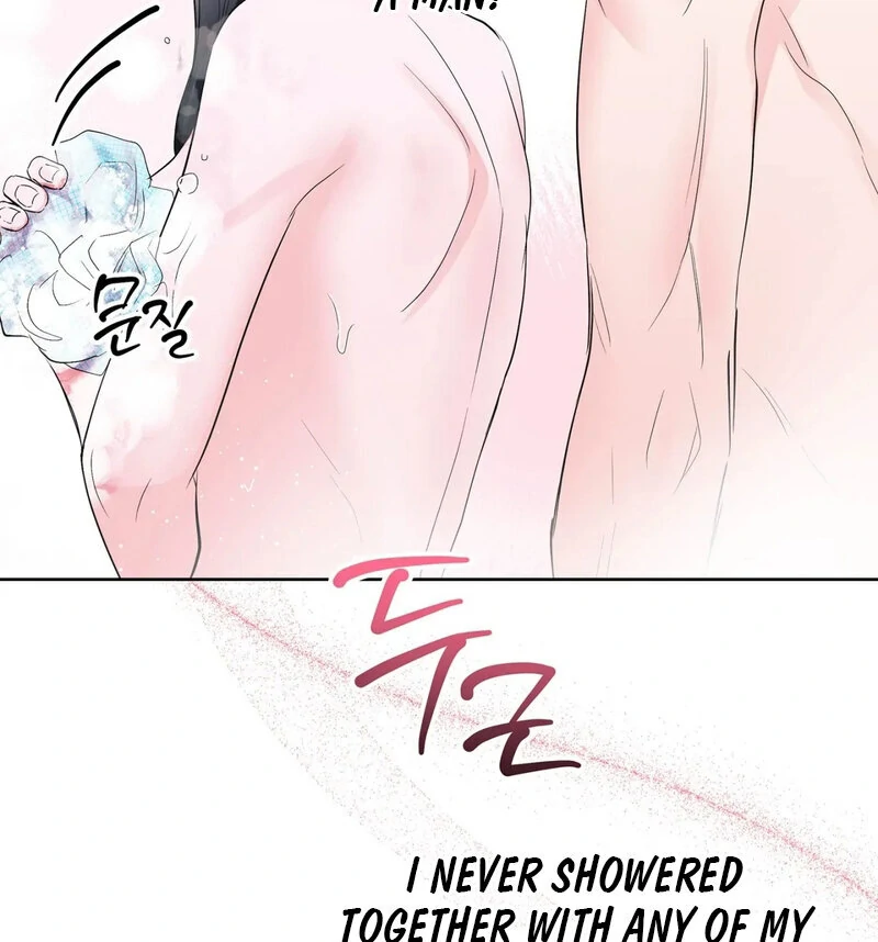 Perfect Family - 2025 Chapter 3 - page 11