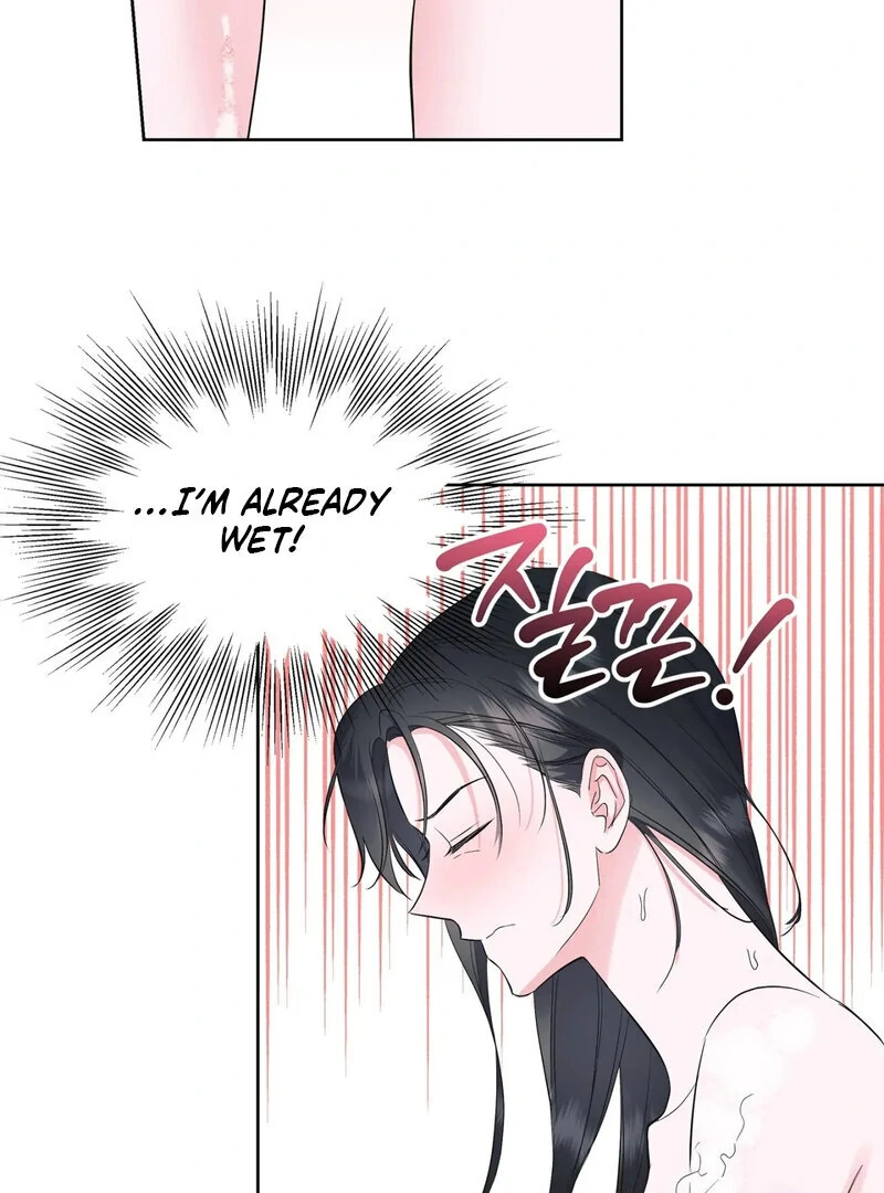 Perfect Family - 2025 Chapter 3 - page 16