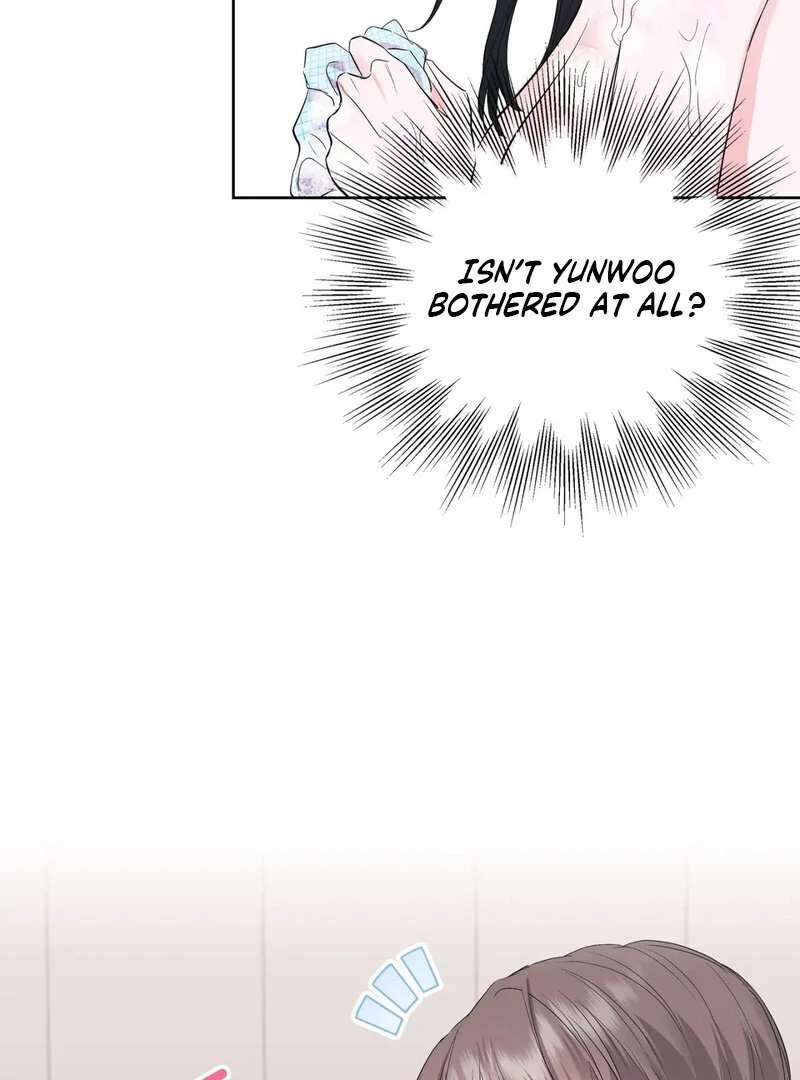 Perfect Family - 2025 Chapter 3 - page 17